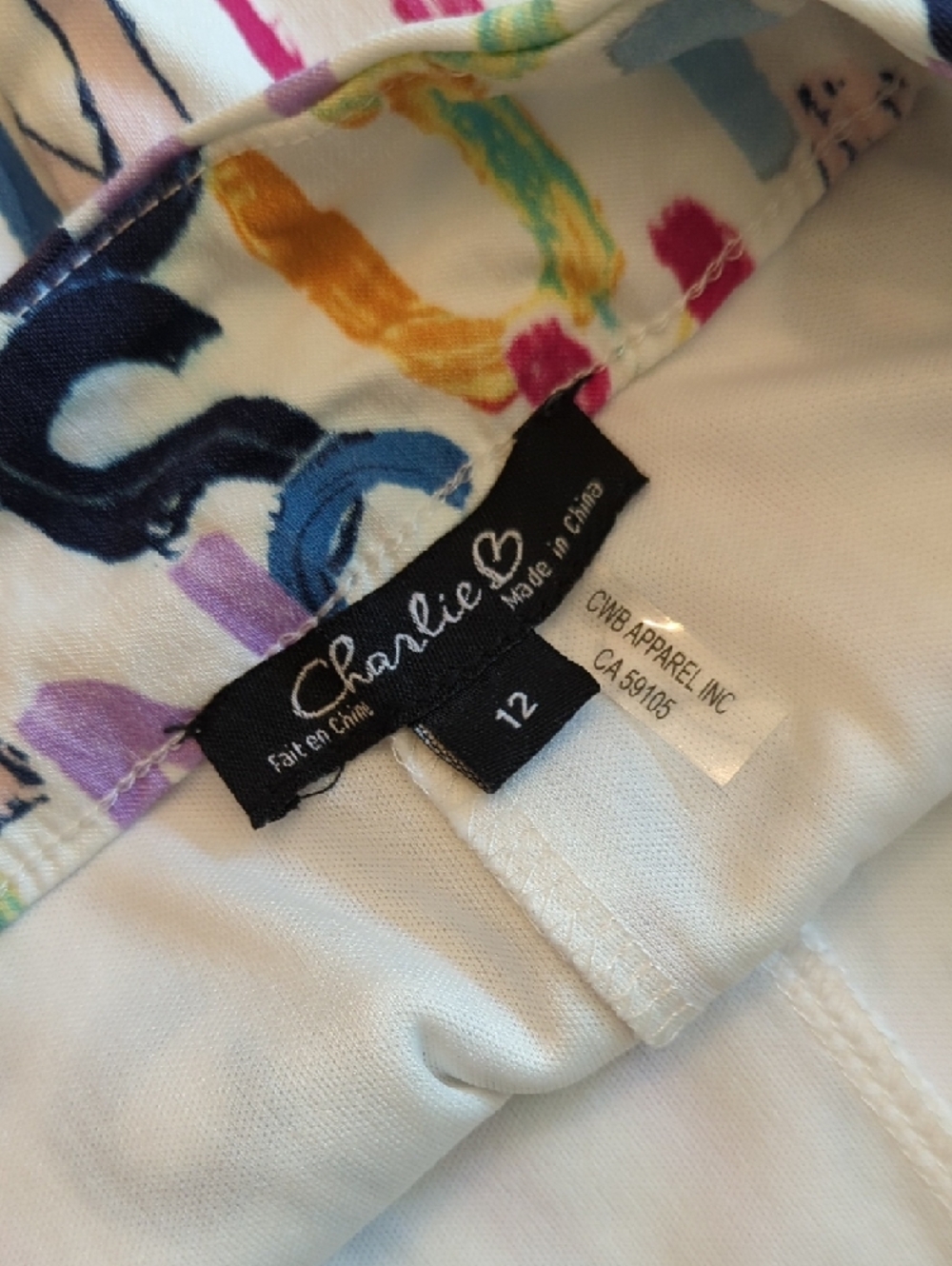 Colorful SUN Print White Skort Summer Vibes - Picture 2 of 7